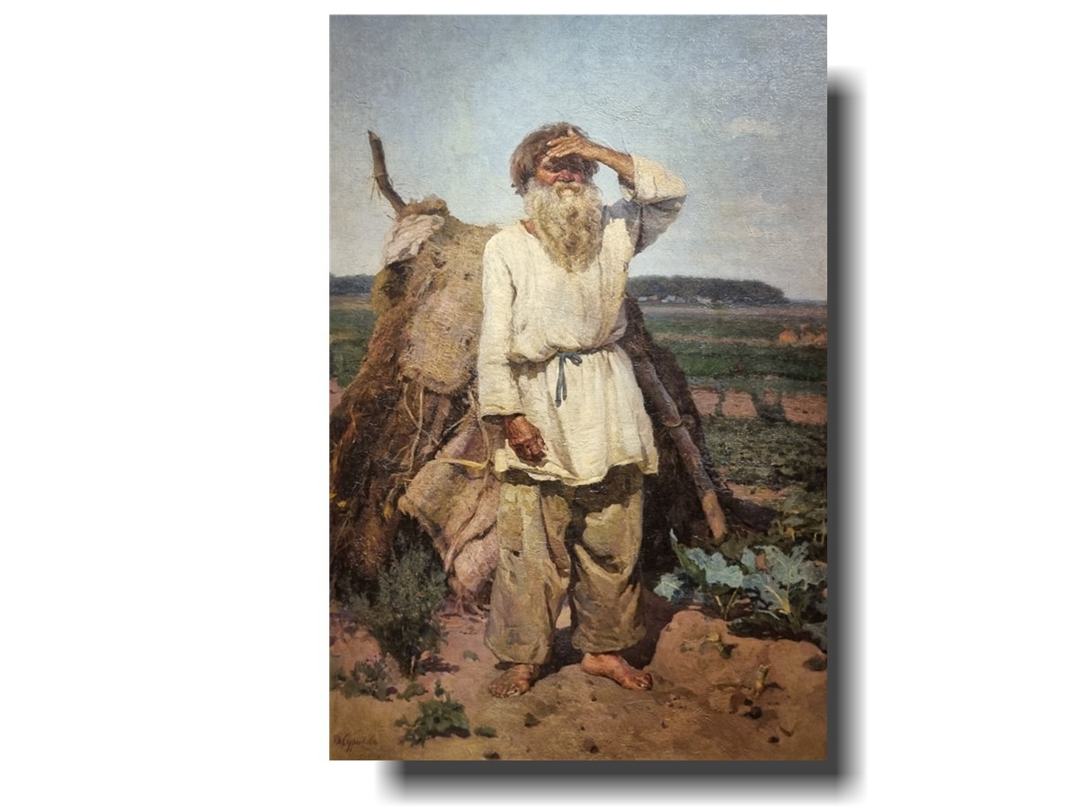 Иллюстрация к публикации