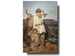2080790-9995