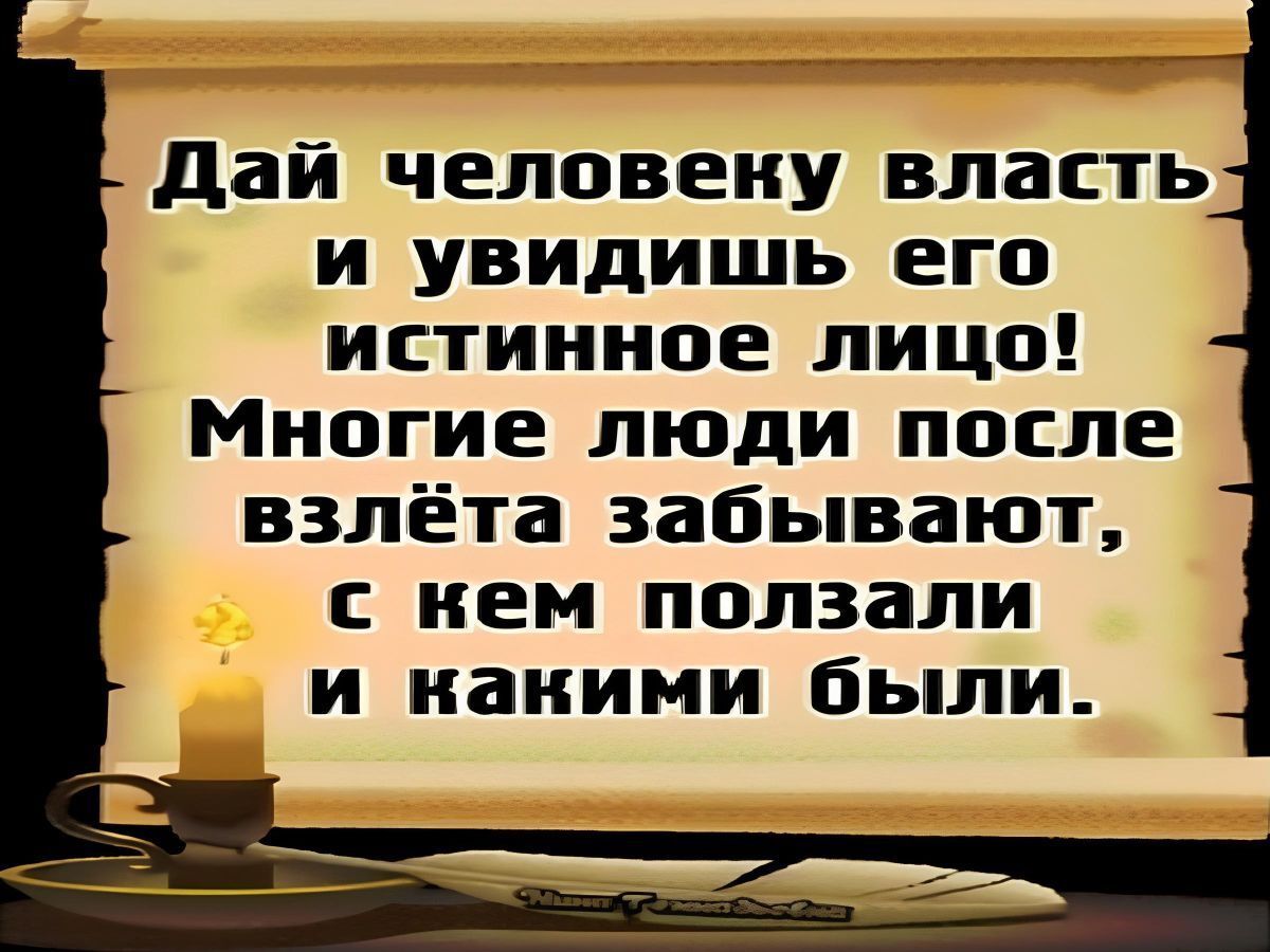 Иллюстрация к публикации