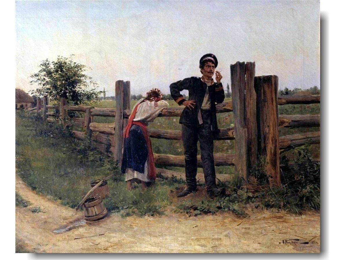 Иллюстрация к публикации