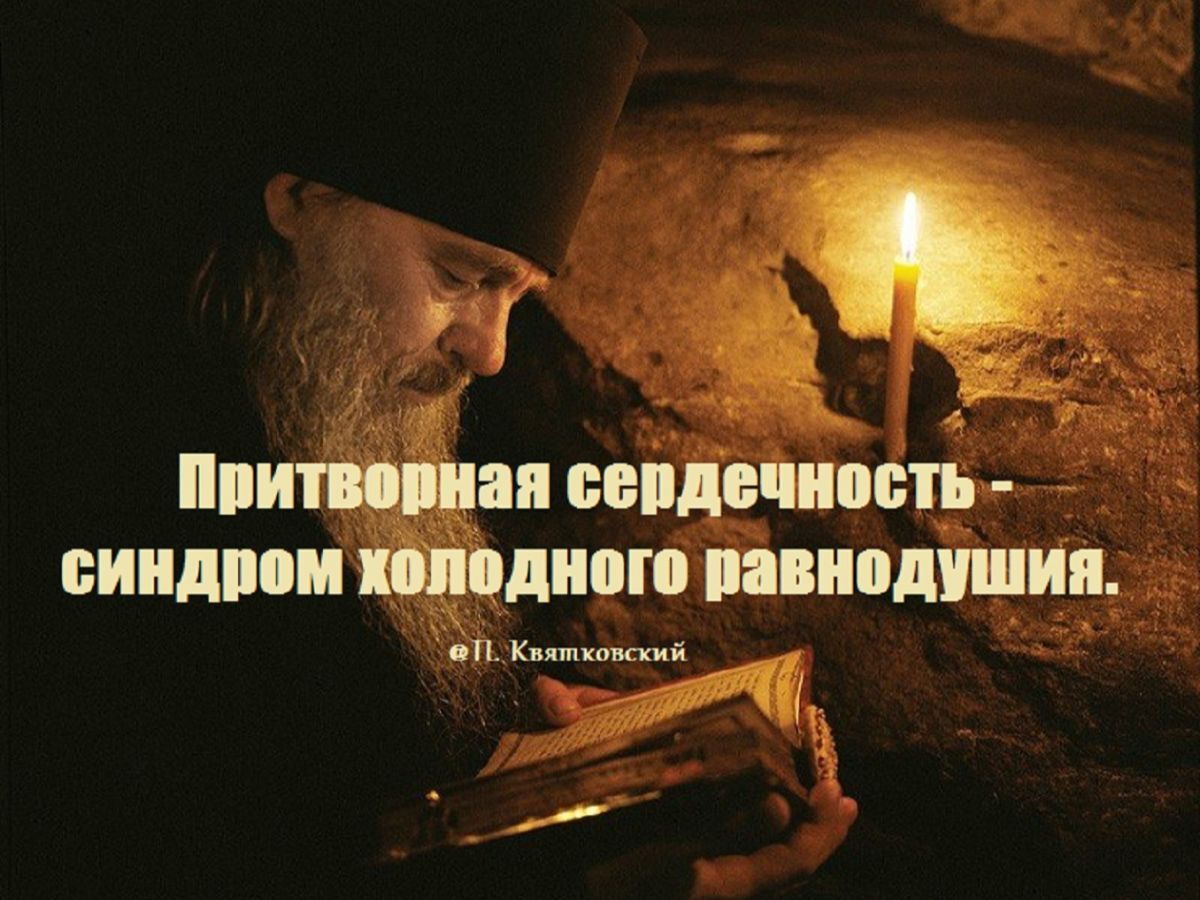 Иллюстрация к публикации