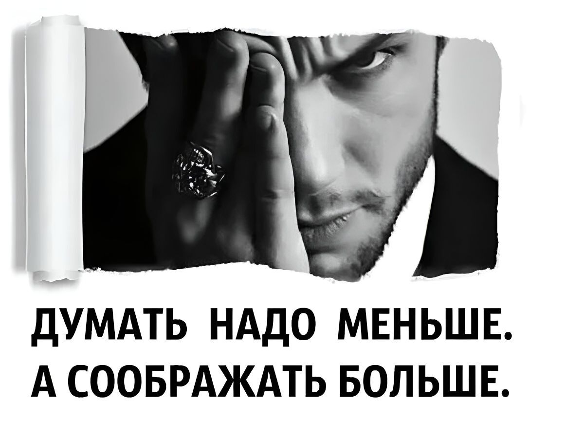 Иллюстрация к публикации