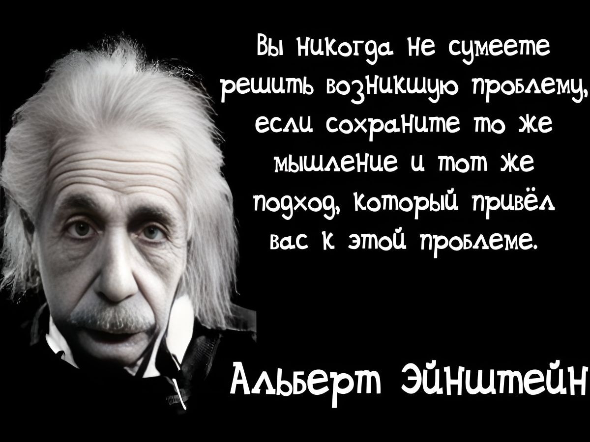 Иллюстрация к публикации