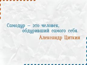 2127220-8135