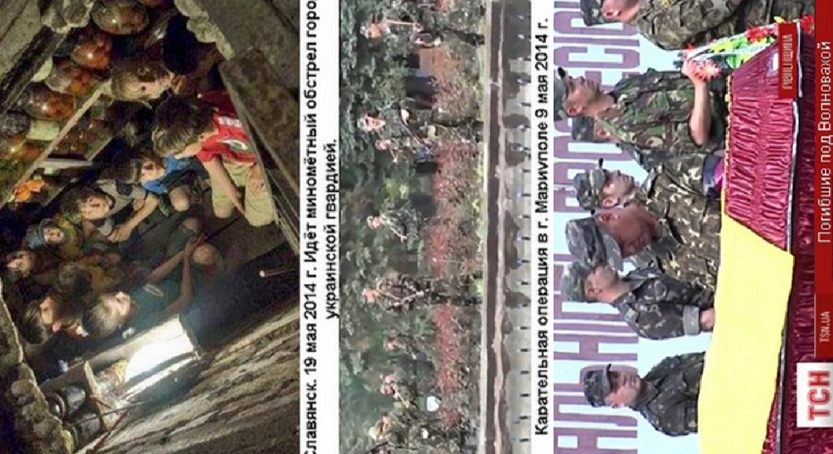 Иллюстрация к публикации