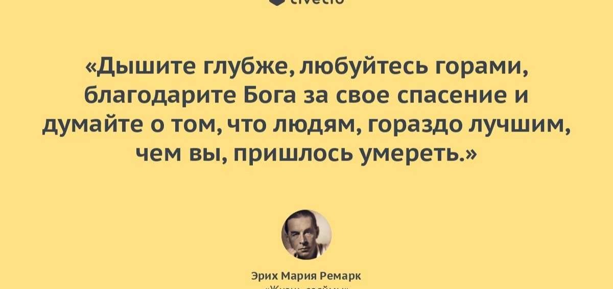 Иллюстрация к публикации