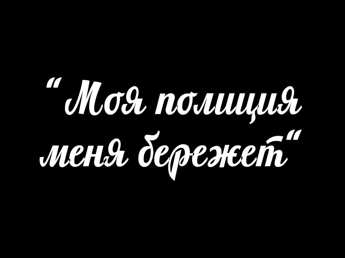 Иллюстрация к публикации