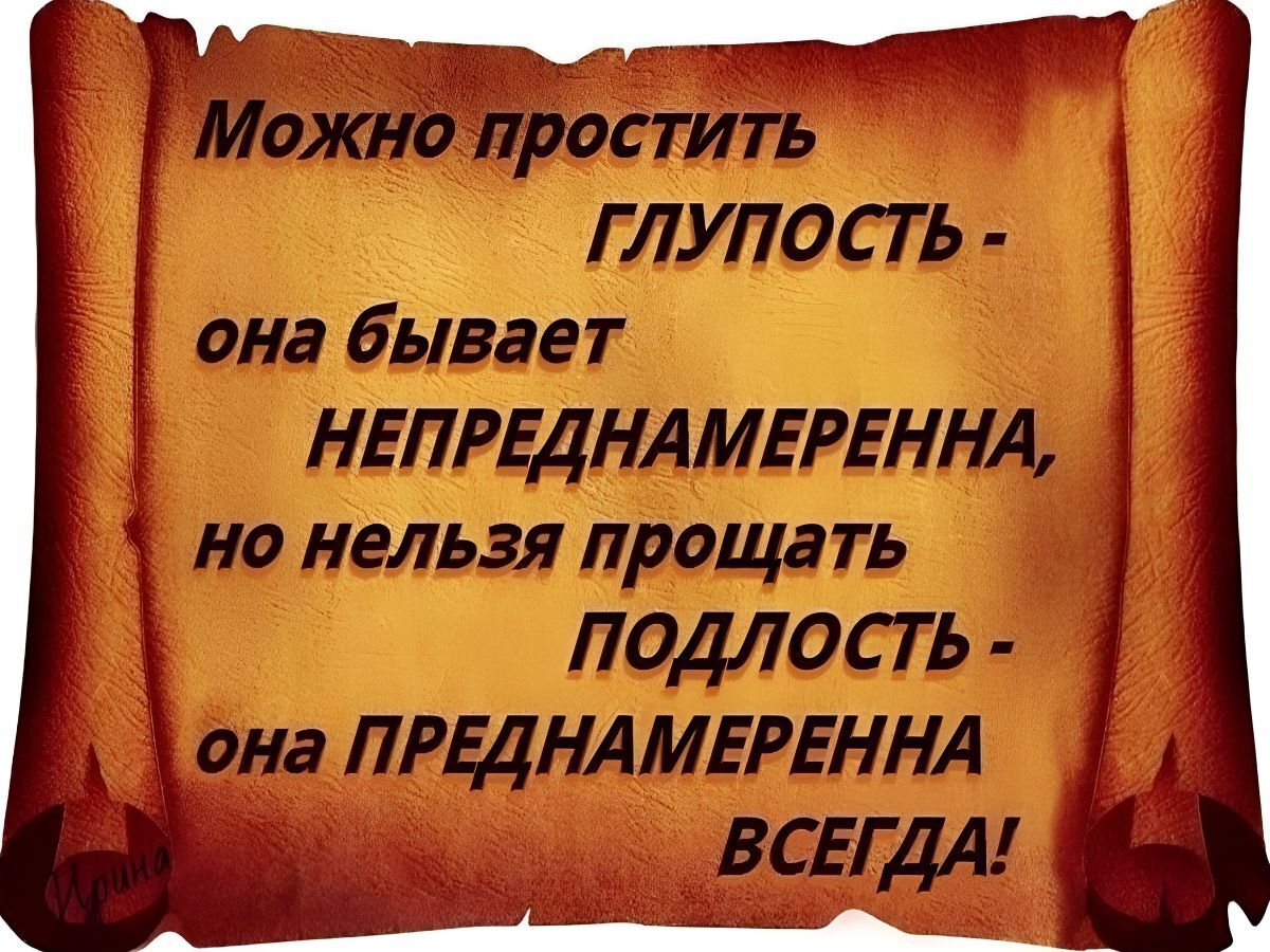 Иллюстрация к публикации