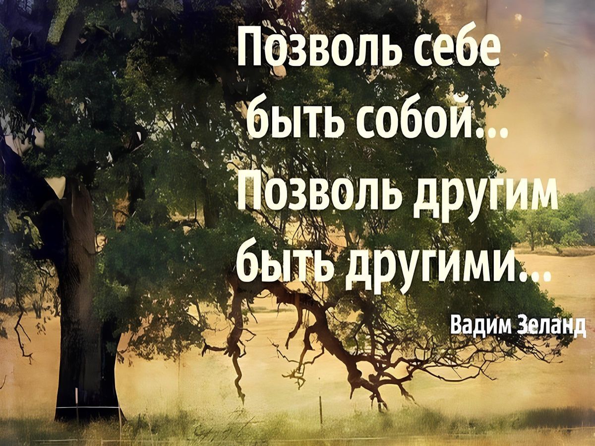 Иллюстрация к публикации