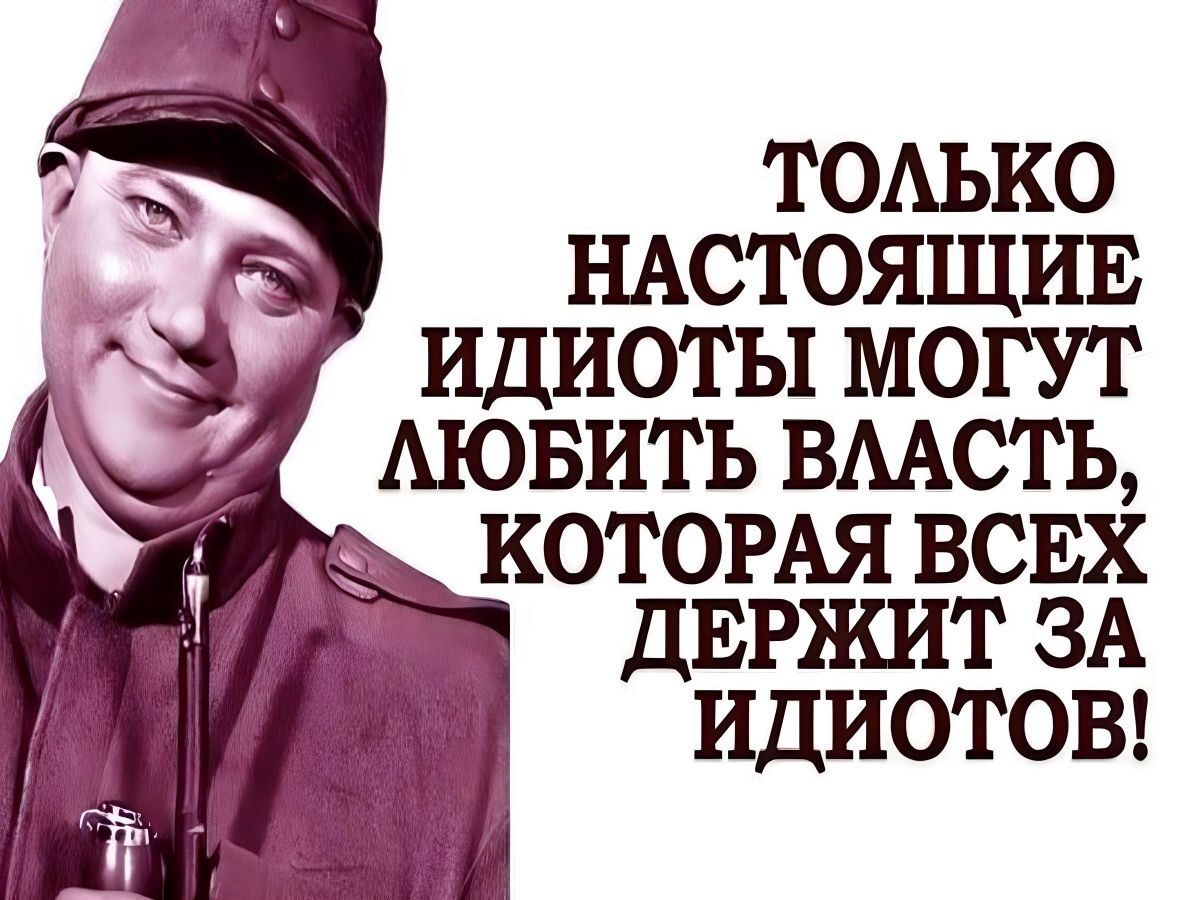 Иллюстрация к публикации