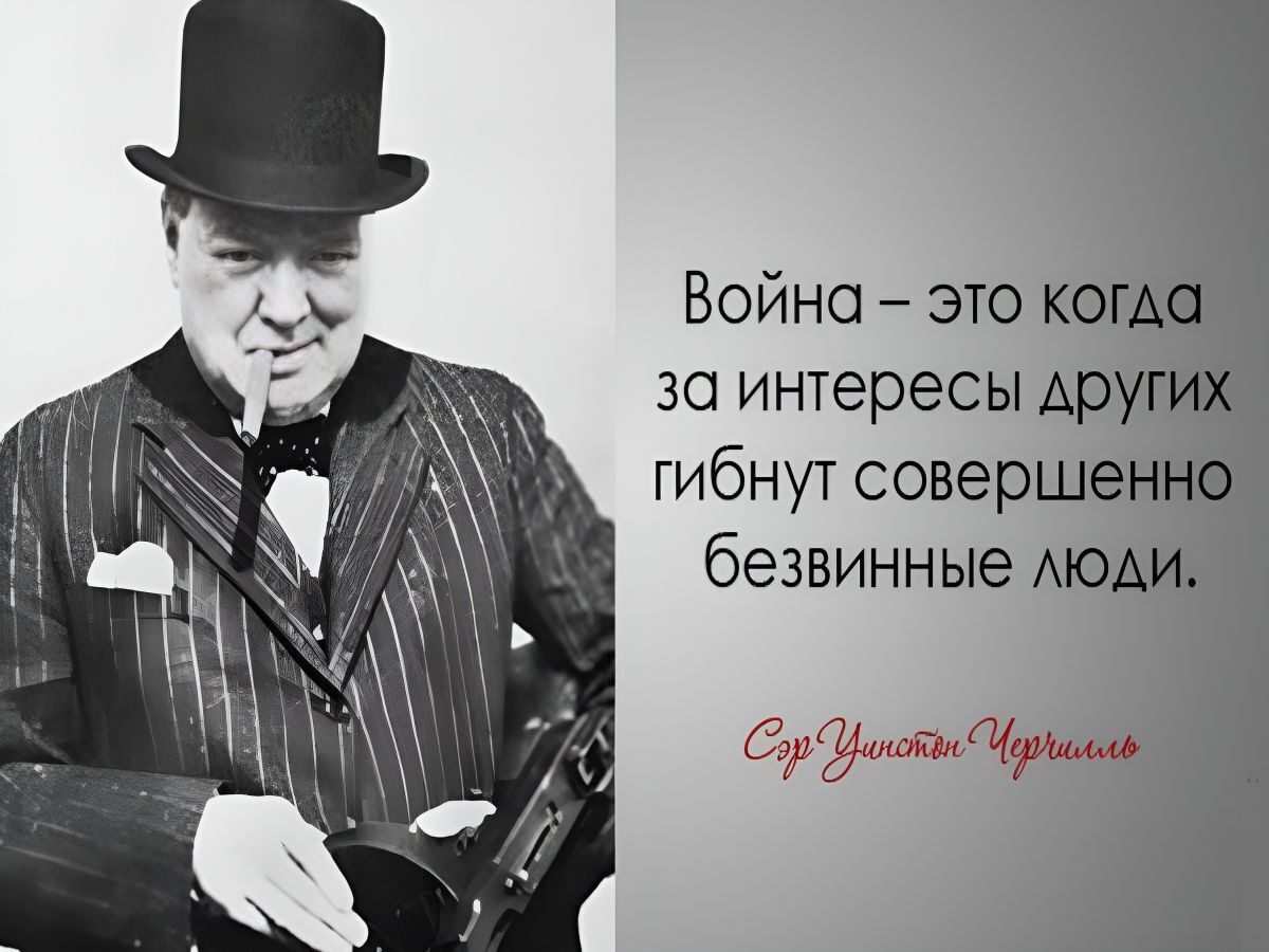 Иллюстрация к публикации