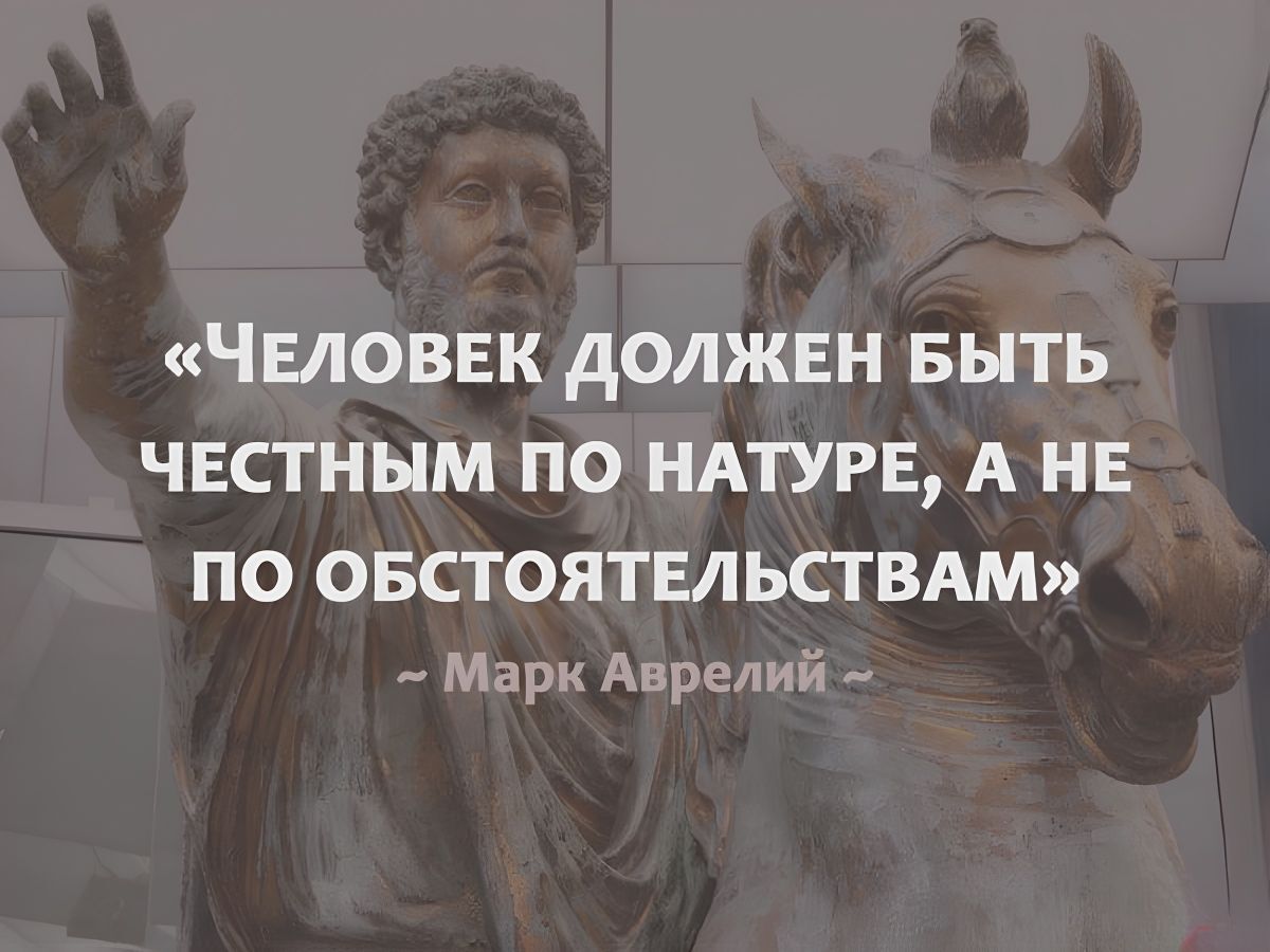 Иллюстрация к публикации