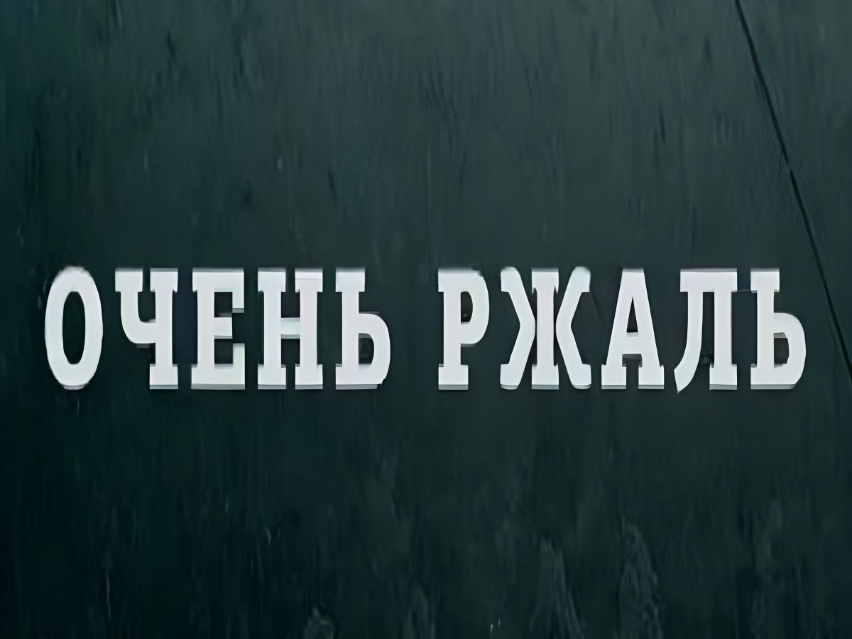 Иллюстрация к публикации