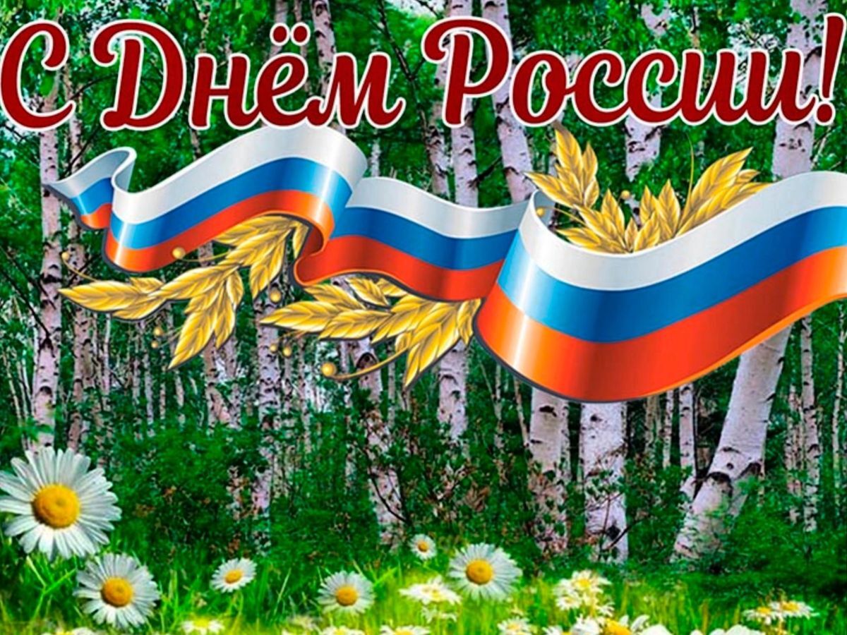 Иллюстрация к публикации