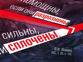 1602913-6476