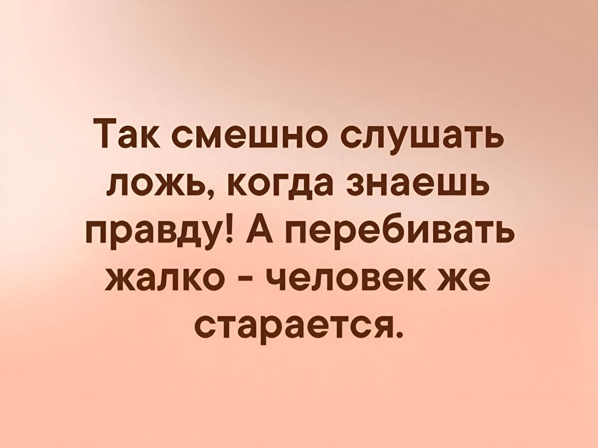 Иллюстрация к публикации