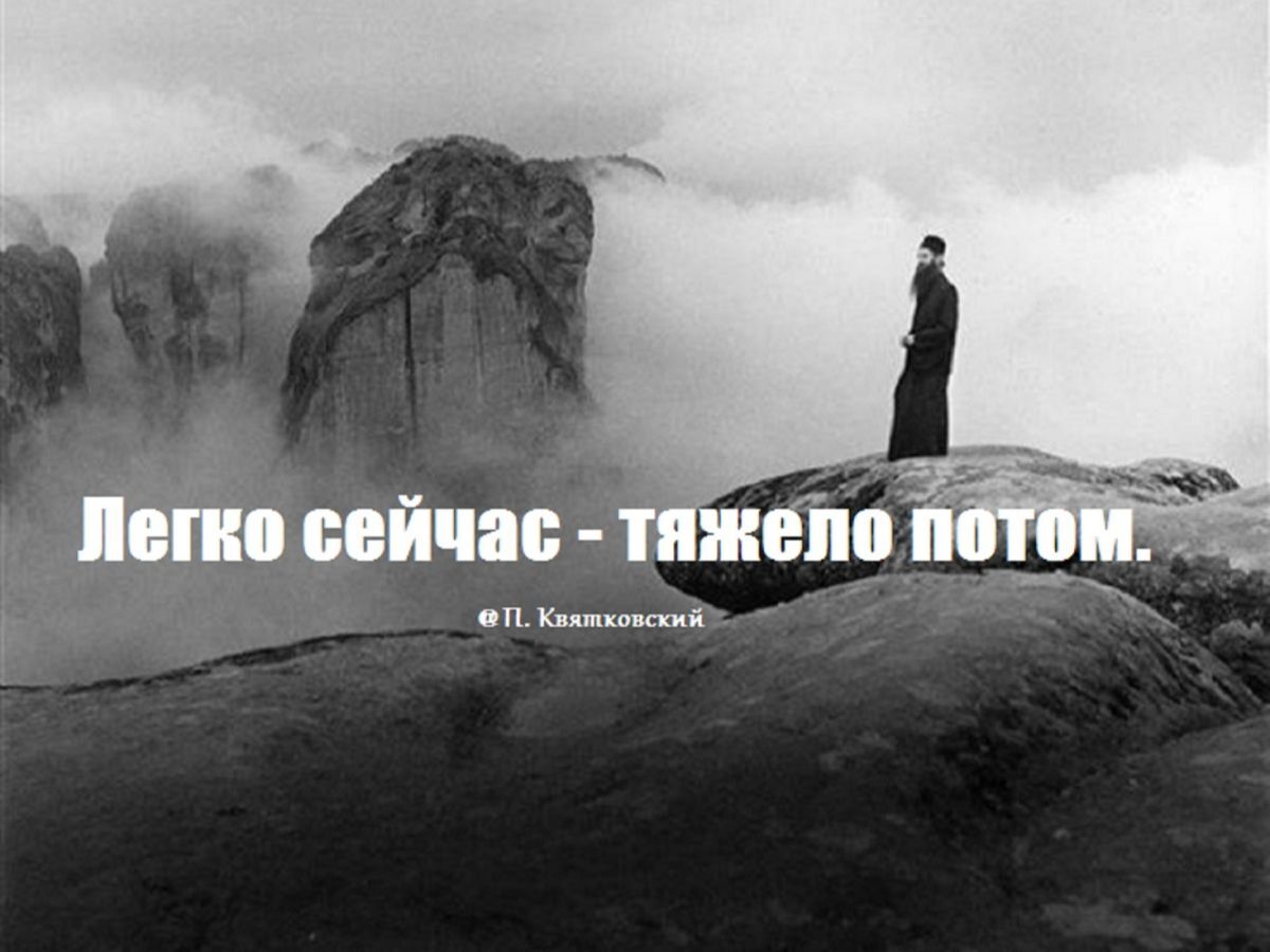 Иллюстрация к публикации