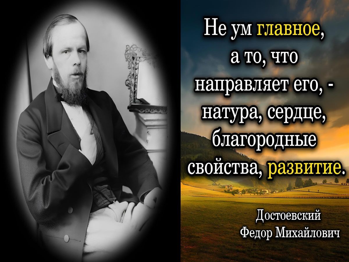 Иллюстрация к публикации