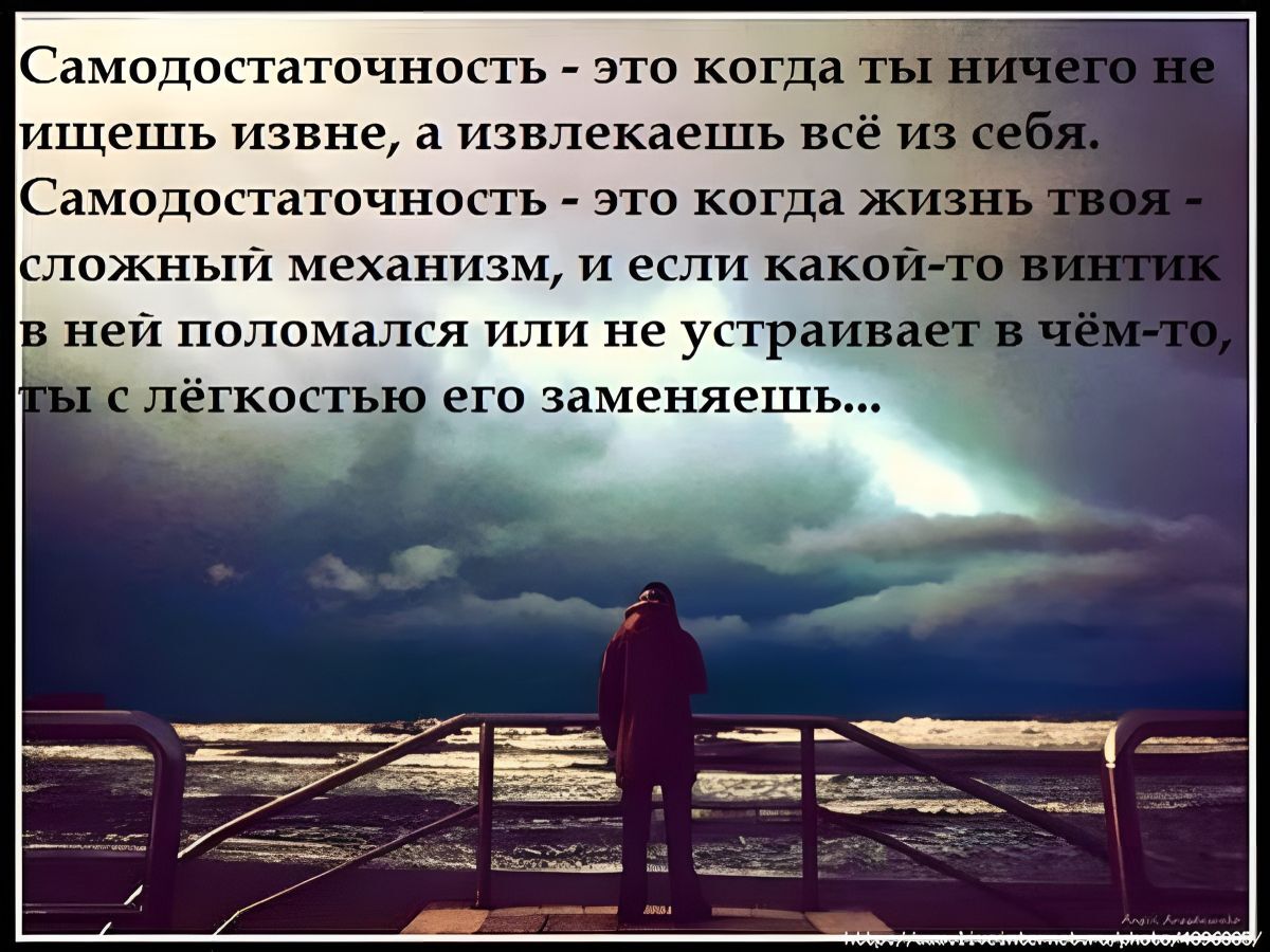 Иллюстрация к публикации