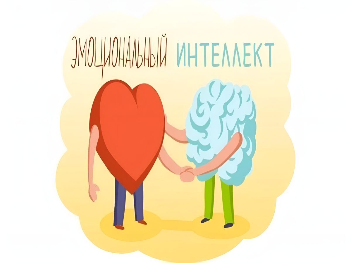 Иллюстрация к публикации