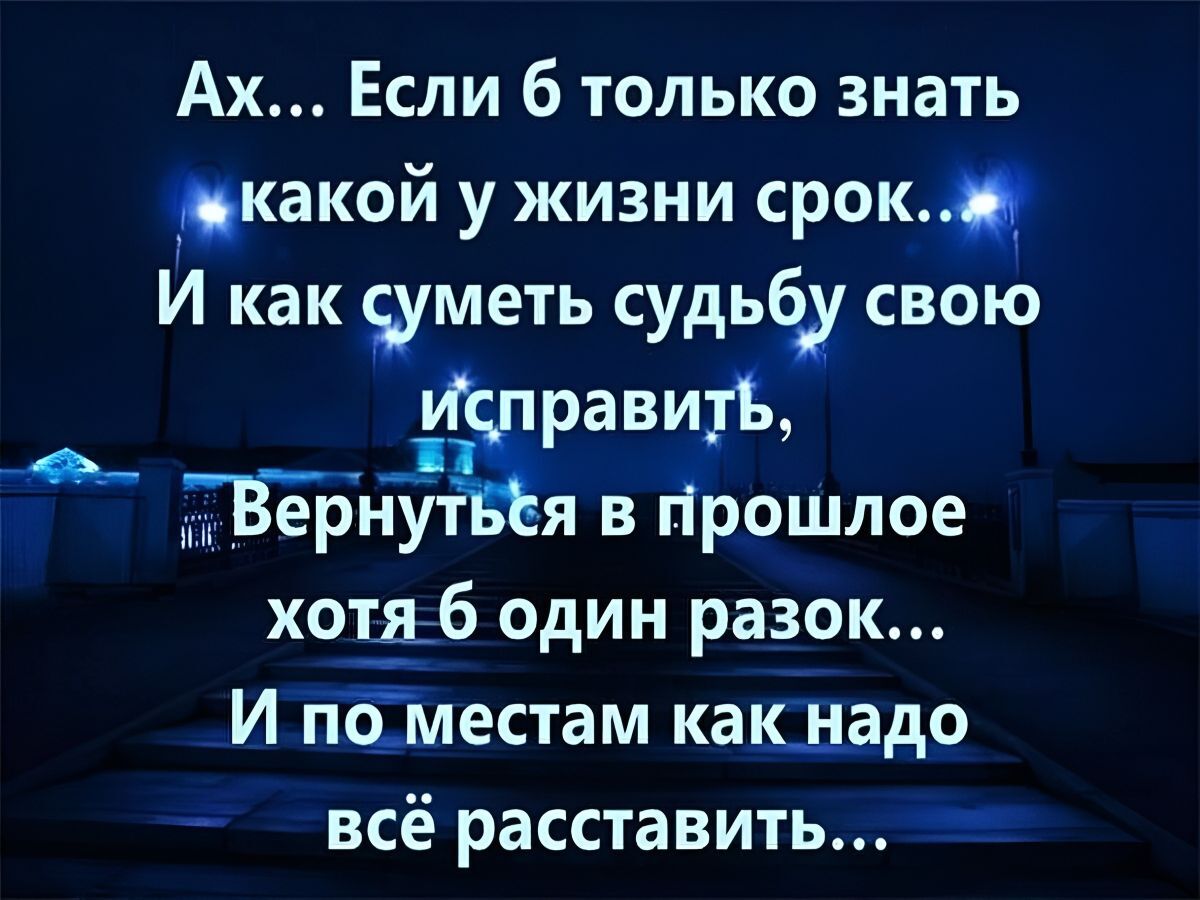 Иллюстрация к публикации