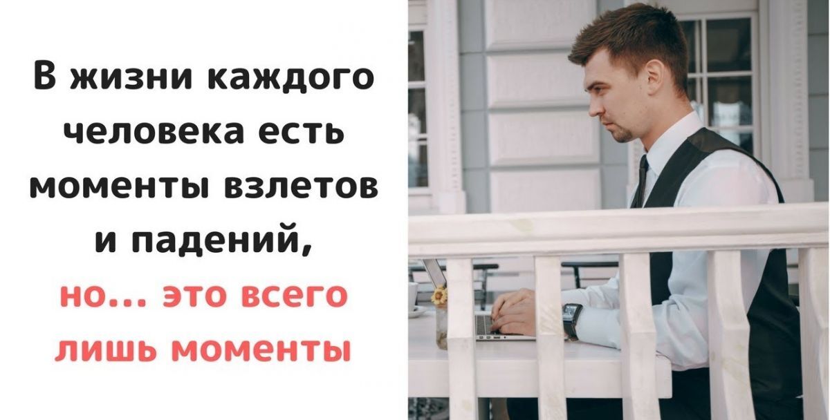 Иллюстрация к публикации