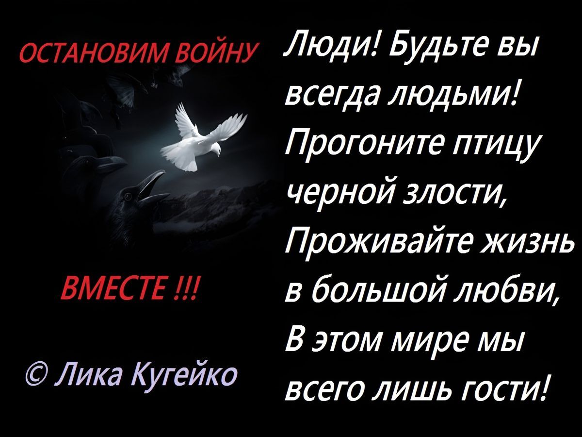 Иллюстрация к публикации
