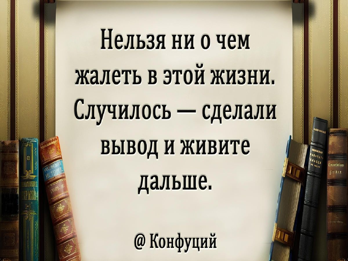 Иллюстрация к публикации