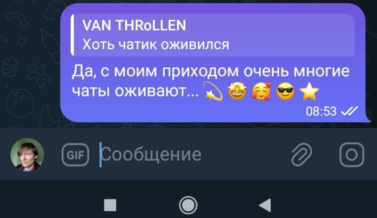 Иллюстрация к публикации