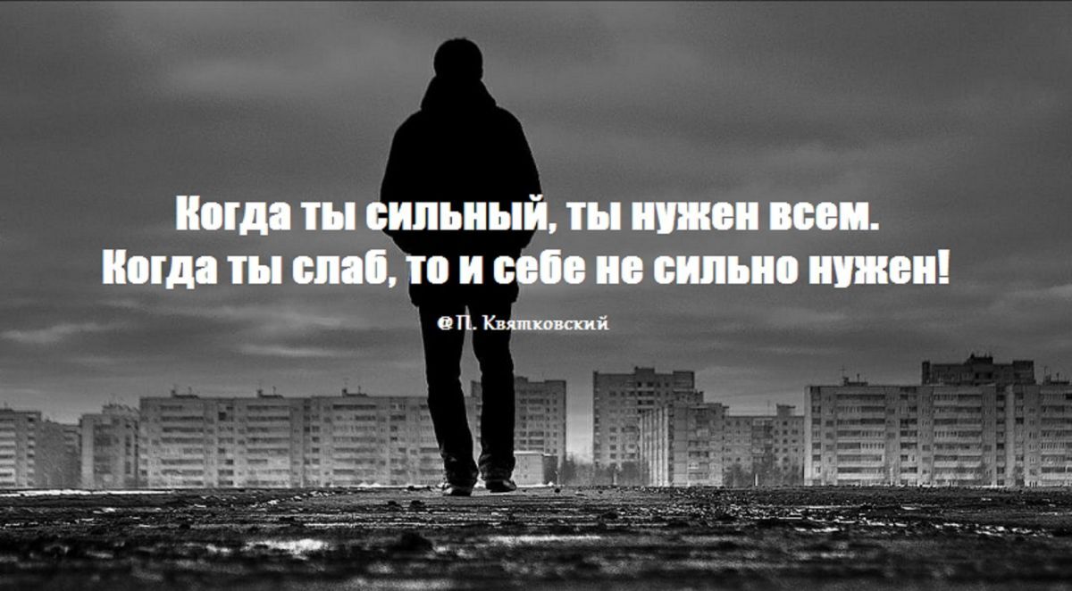 Иллюстрация к публикации