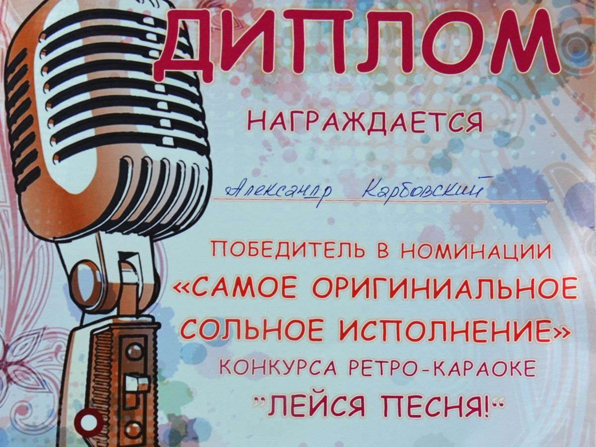 Иллюстрация к публикации
