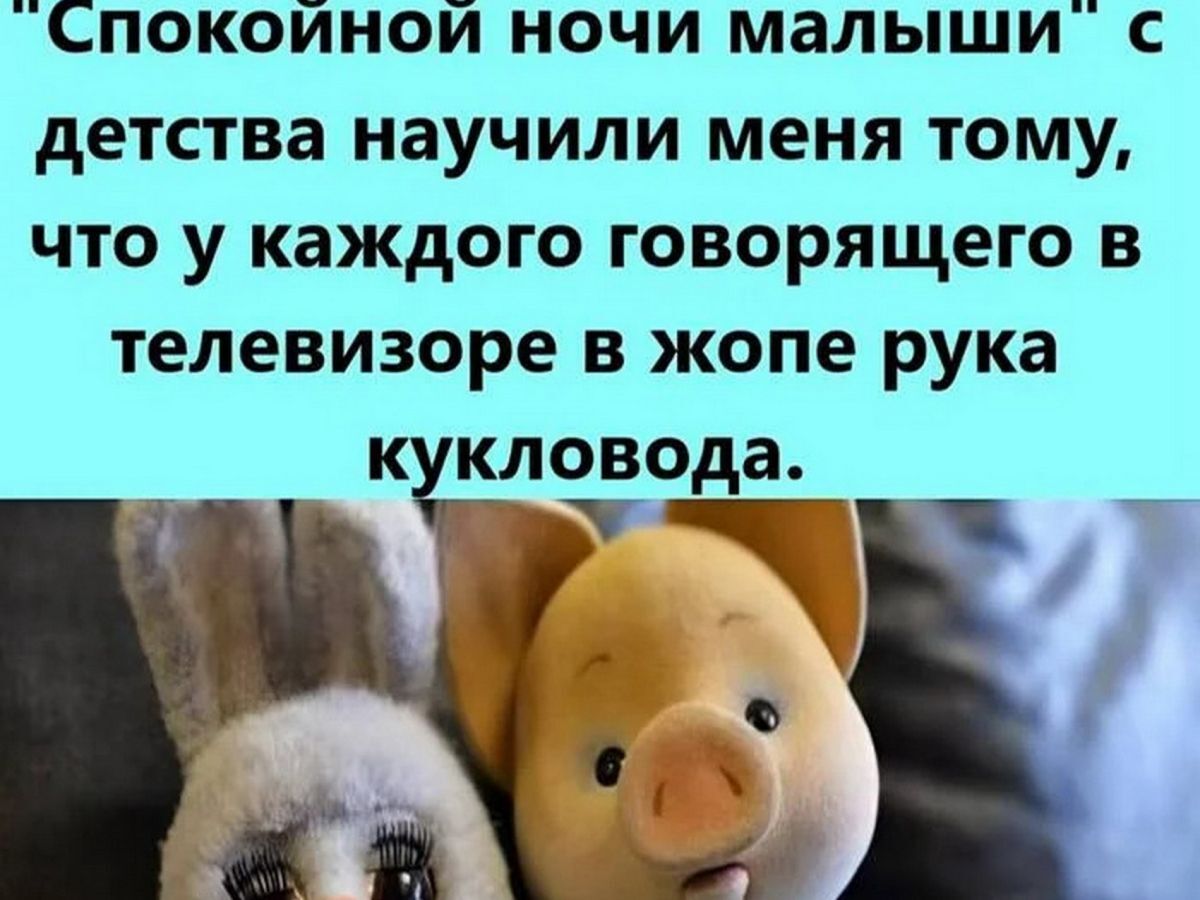 Иллюстрация к публикации