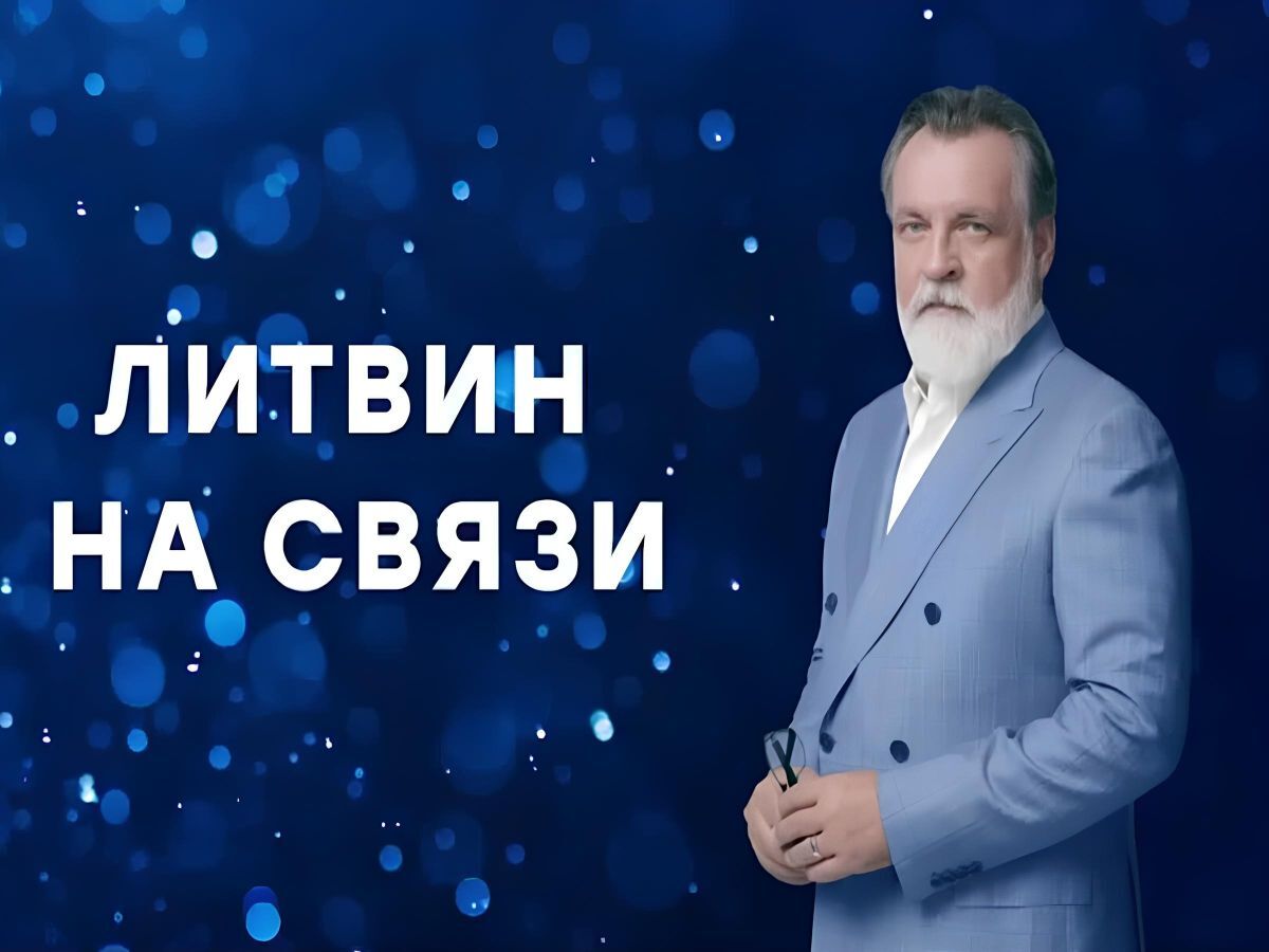 Иллюстрация к публикации
