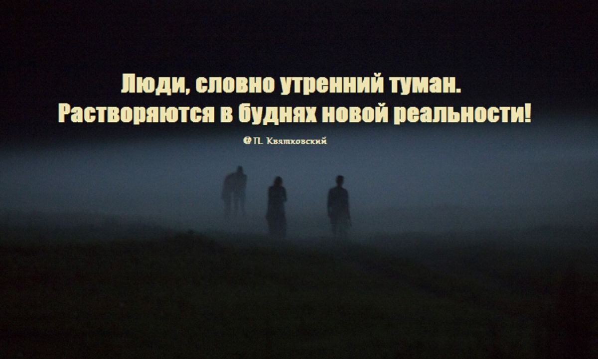 Иллюстрация к публикации