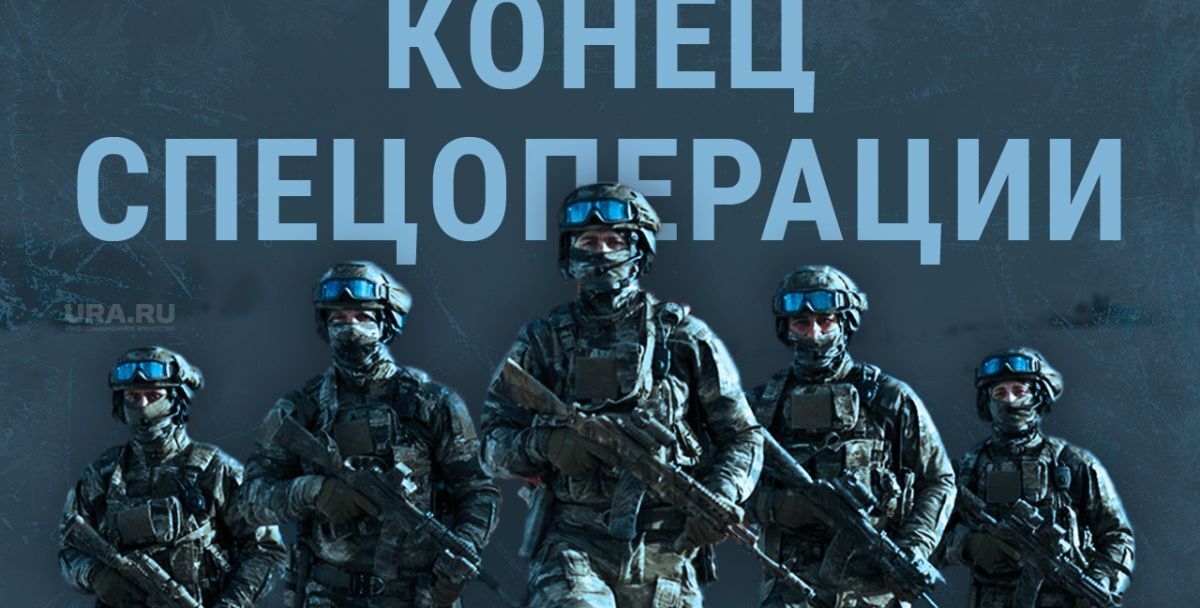 Иллюстрация к публикации