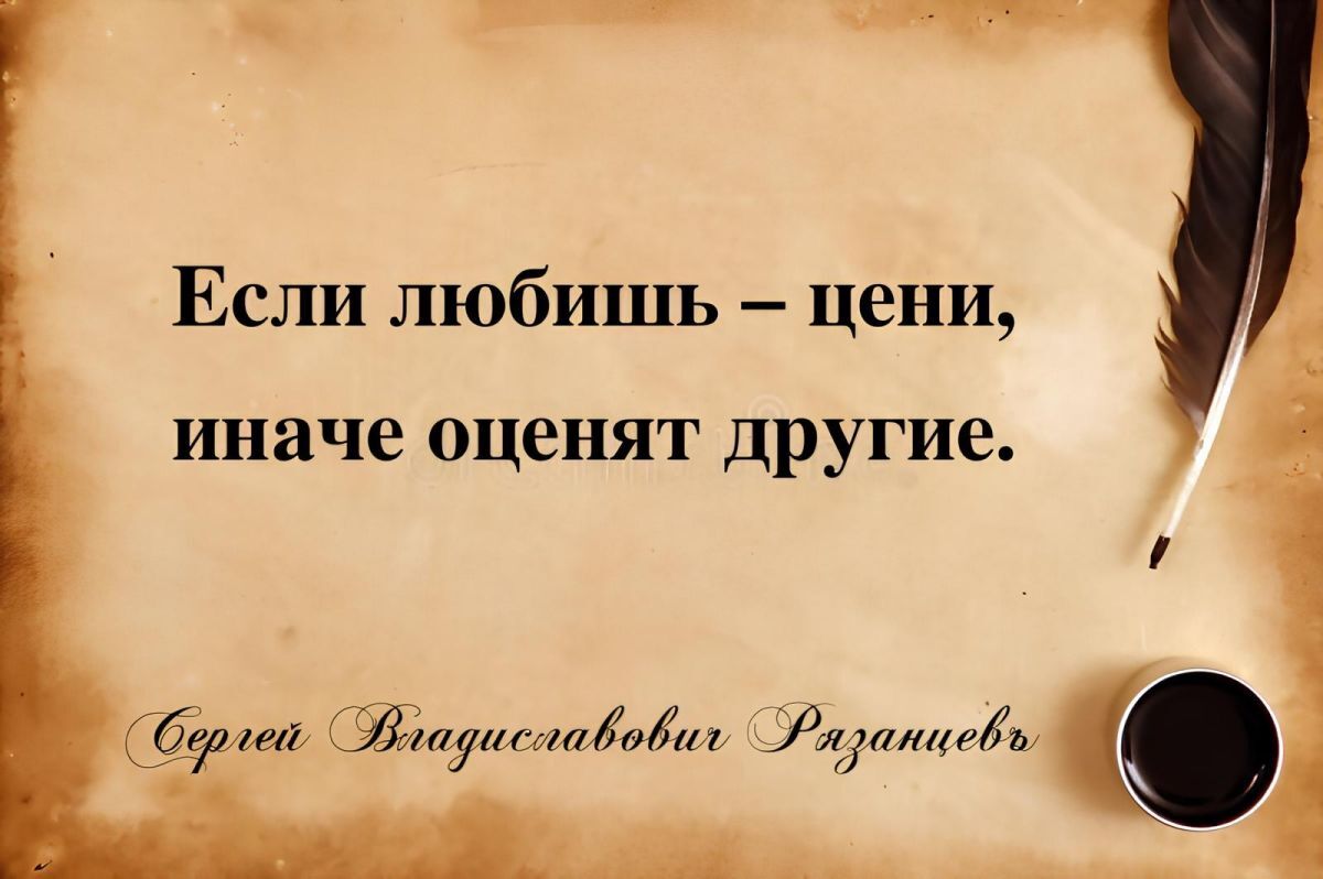 Иллюстрация к публикации
