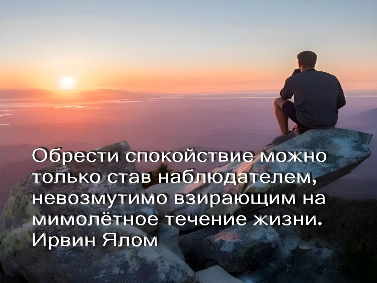 Иллюстрация к публикации