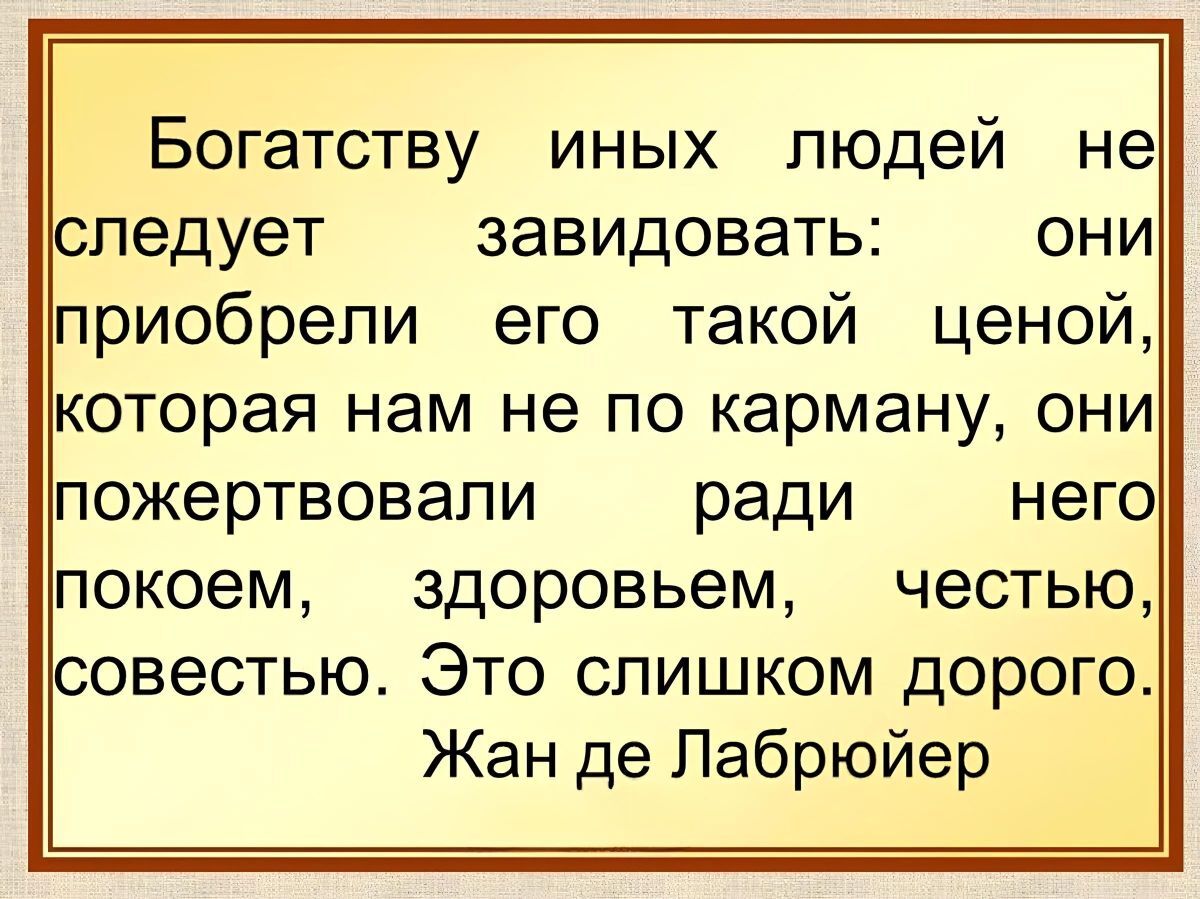 Иллюстрация к публикации