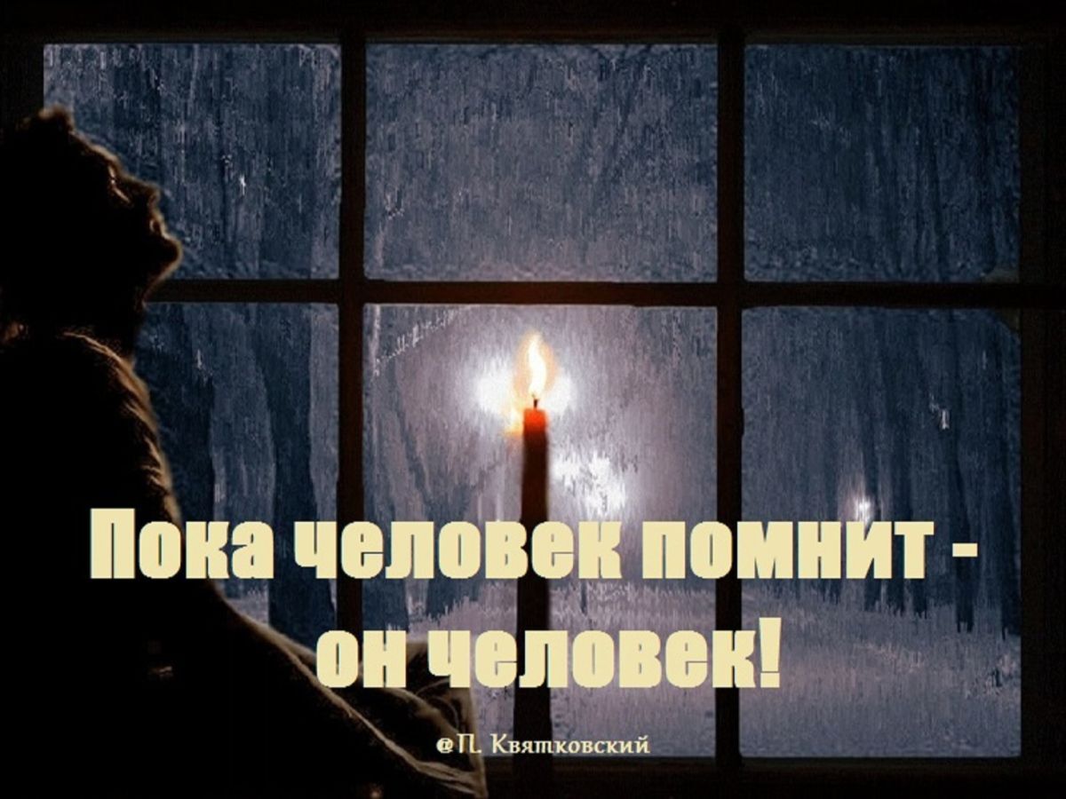 Иллюстрация к публикации