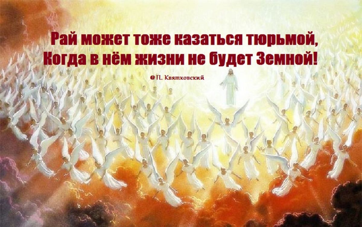 Иллюстрация к публикации
