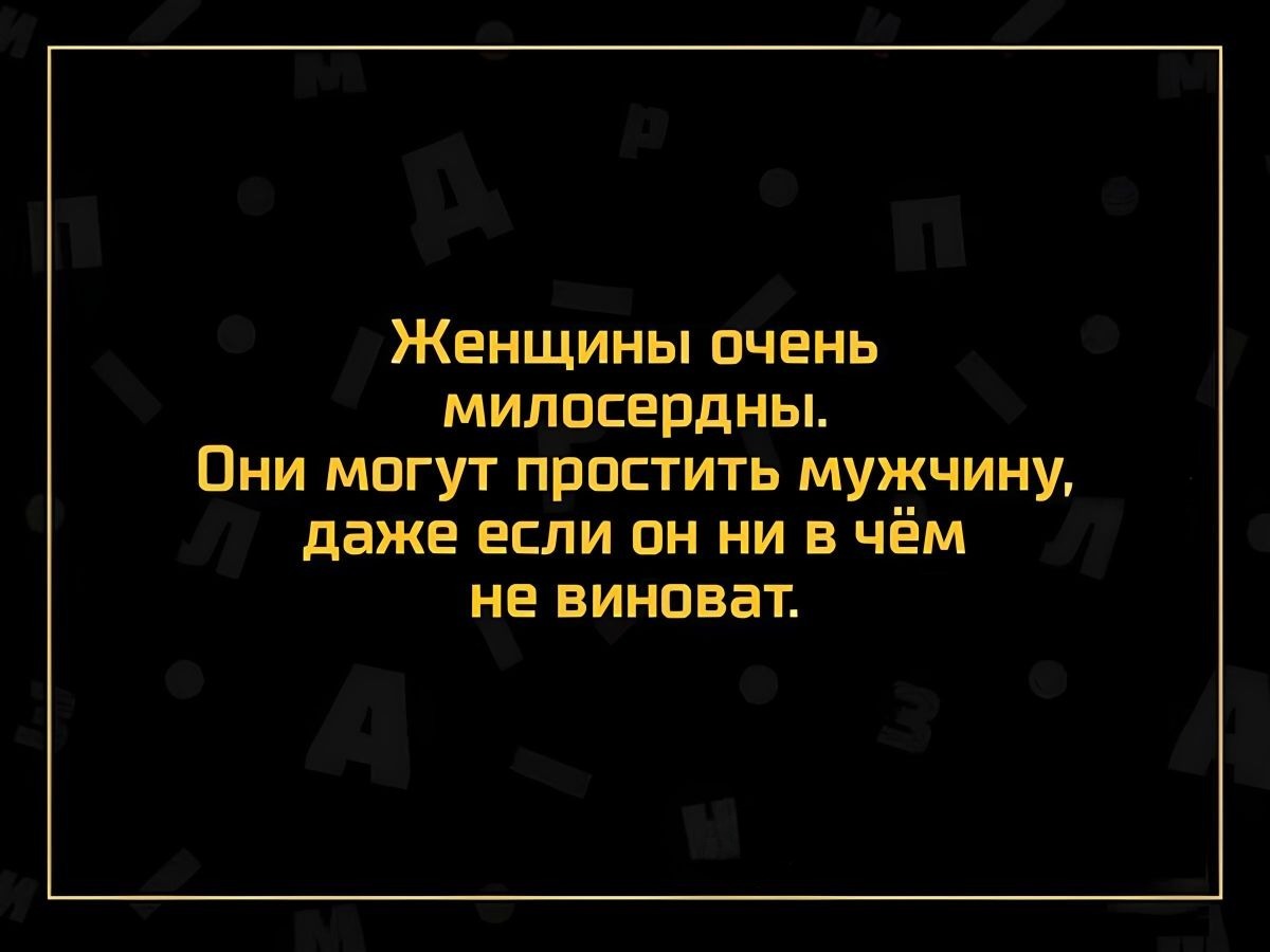 Иллюстрация к публикации