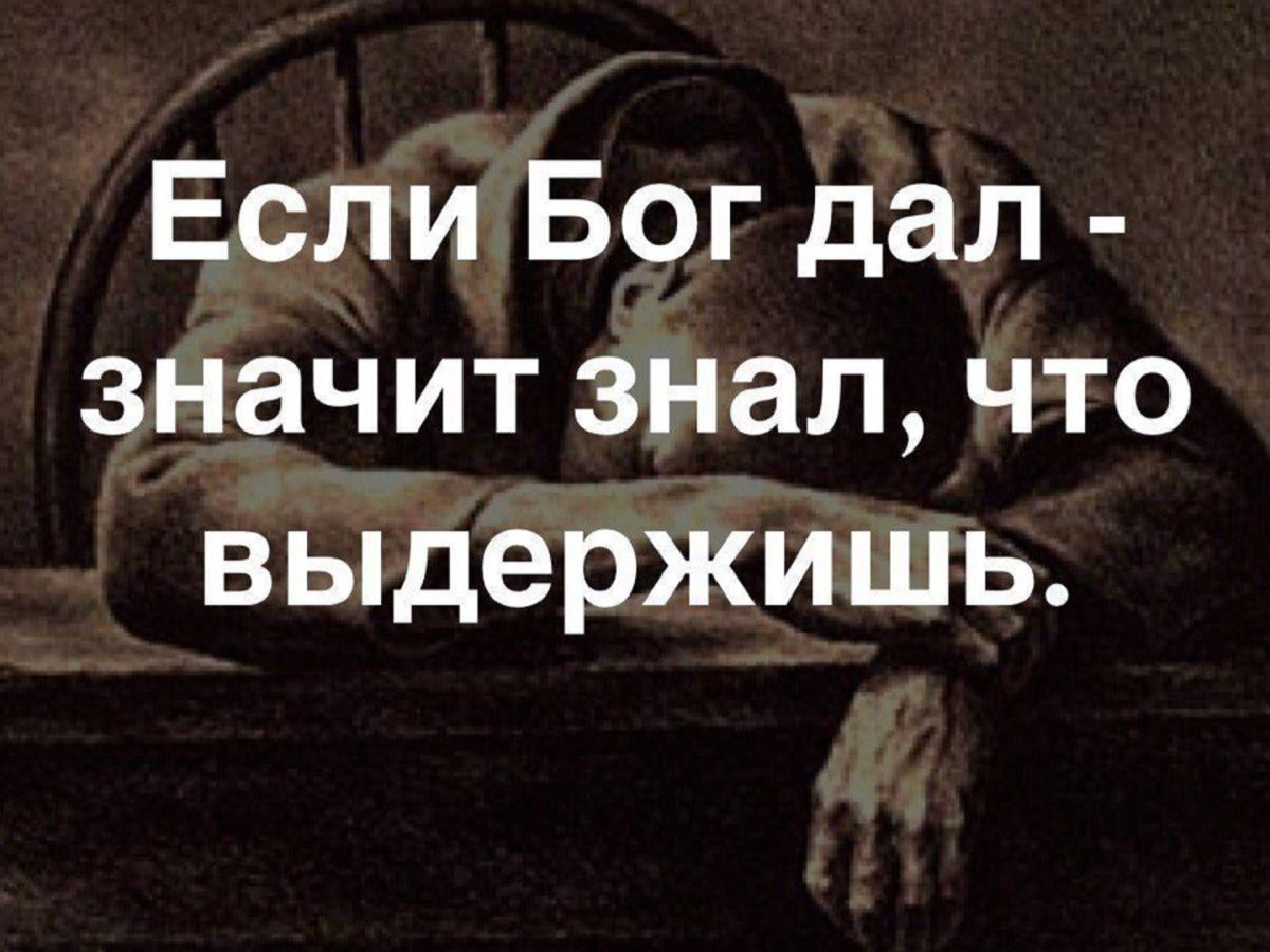 Иллюстрация к публикации