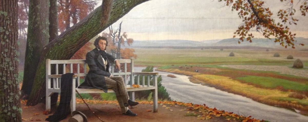 Иллюстрация к публикации