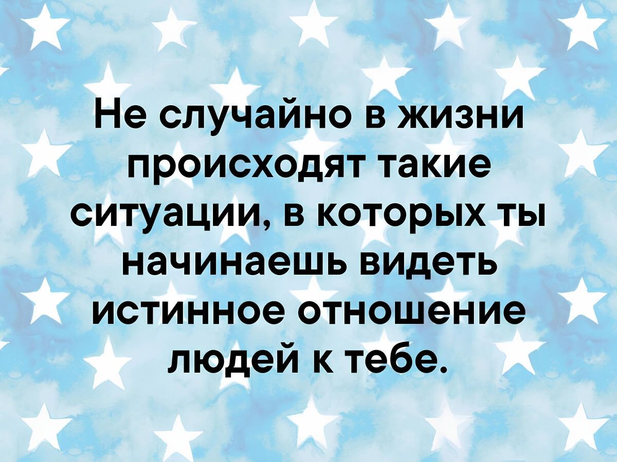 Иллюстрация к публикации