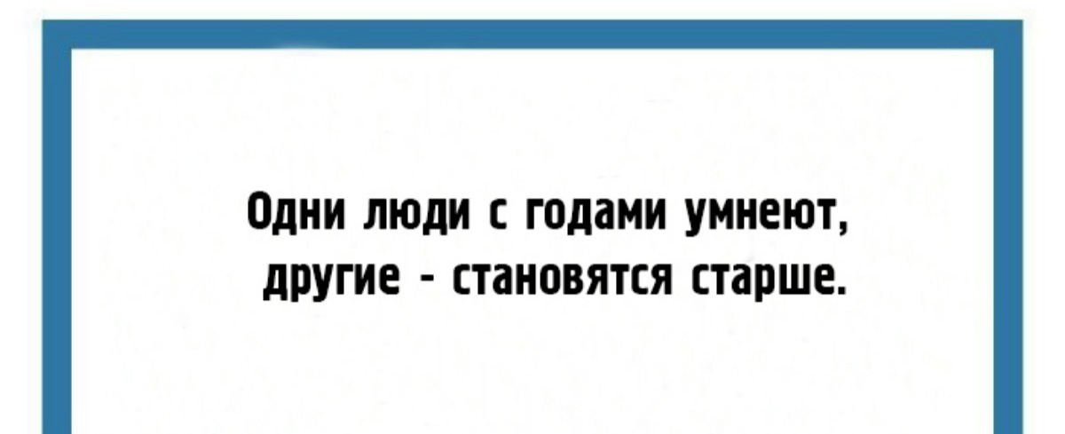 Иллюстрация к публикации
