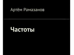 2134510-9537