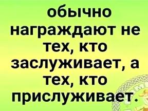 2111500-1454