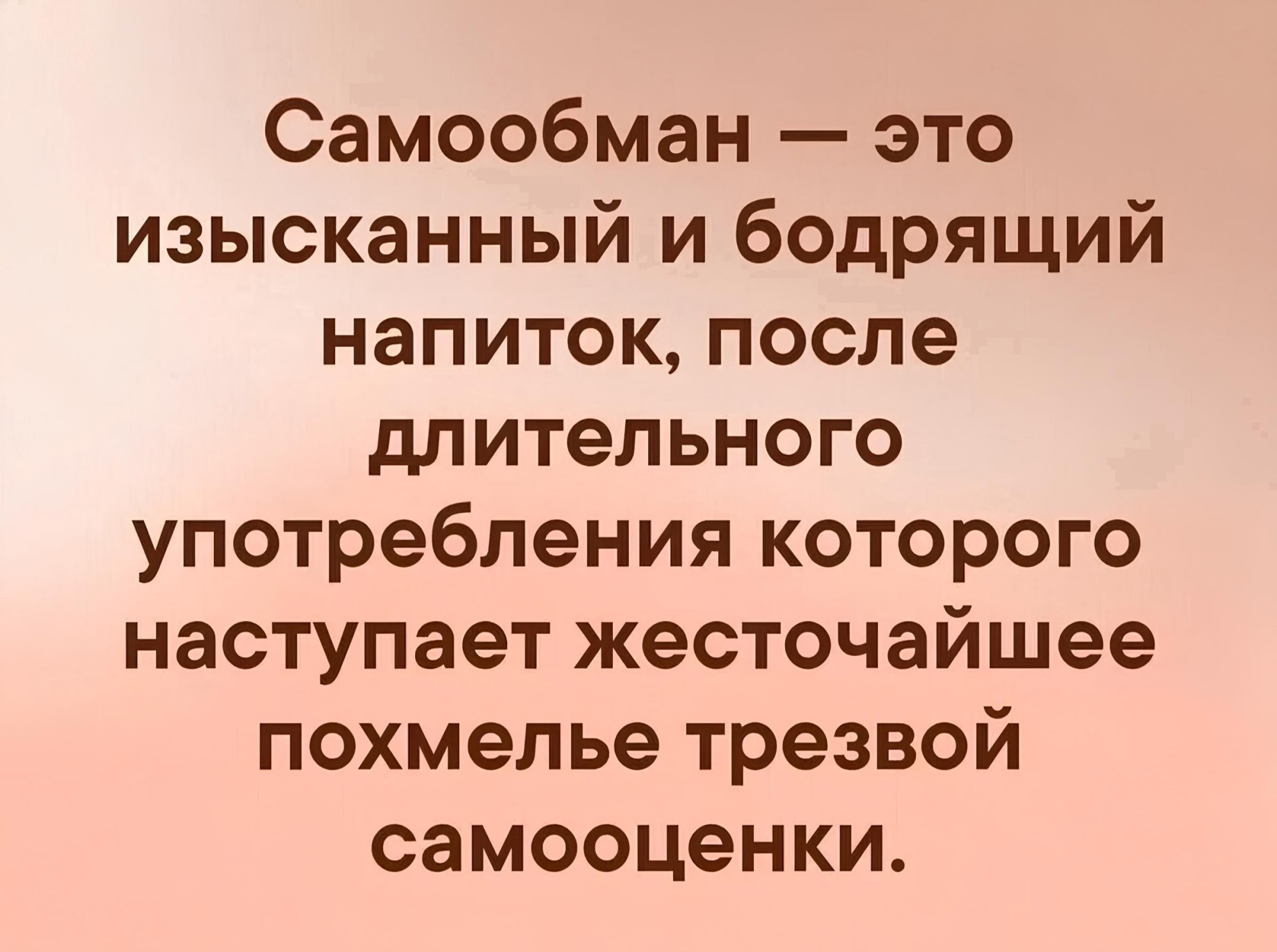 Иллюстрация к публикации
