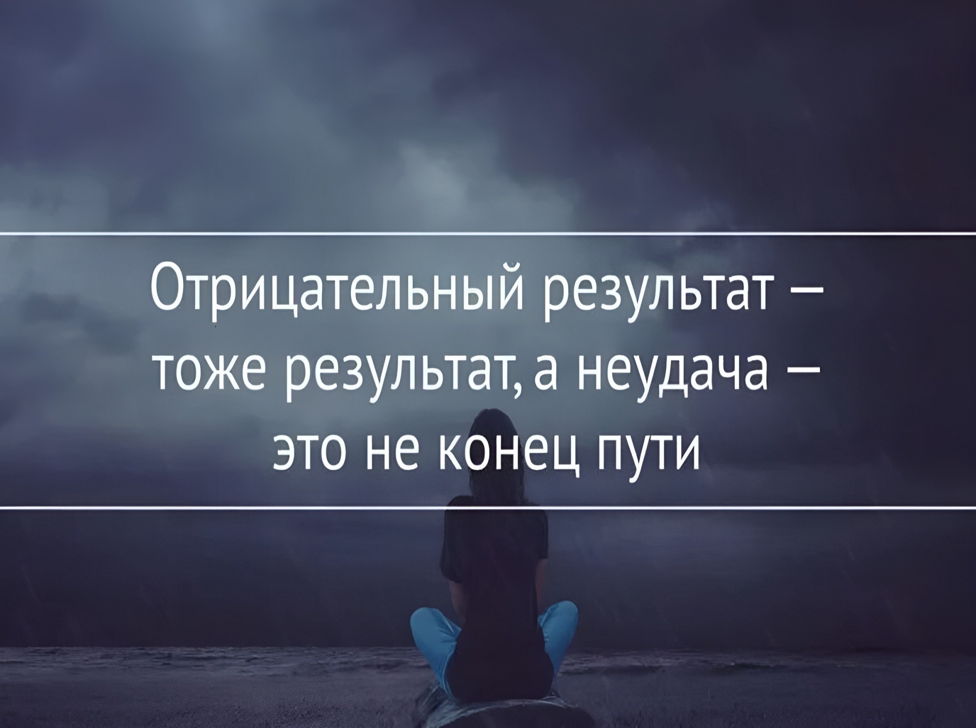 Иллюстрация к публикации