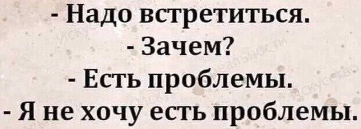 Иллюстрация к публикации